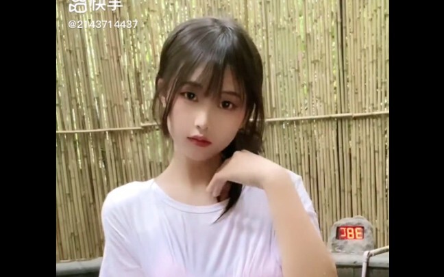 《难顶》