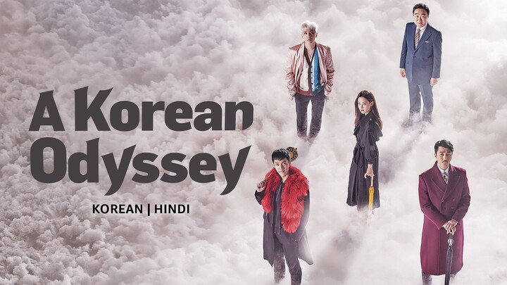 A.Korean.Odyssey.S01E01.720p.WEB-DL.HIN-KOR.x265