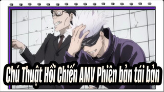 [Chú Thuật Hồi Chiến AMV] EP6 Bất khả kháng / Phiên bản tái bản trên Youtube
