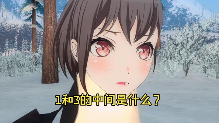 🐧What’s between 1 and 3?🐧