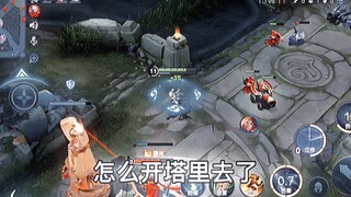 ما اسم هذه الحركة؟؟