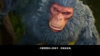 How come I'm a gorilla and you're a fairy? 😡 Go to hell, you're making me so mad and you're still la
