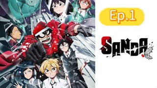 Sanda (Episode 1) Eng sub