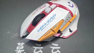 Logitech G502- Warna tema Sword Art Online Asuna