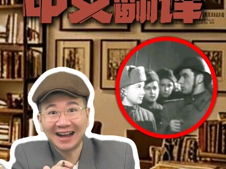 Only Chinese People Truly Get the Allure of “Xin, Da, Ya”