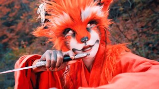 Shan Hai Jing Zhu Nuo - รถพ่วง