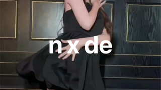 【nxde】رقص مقلد