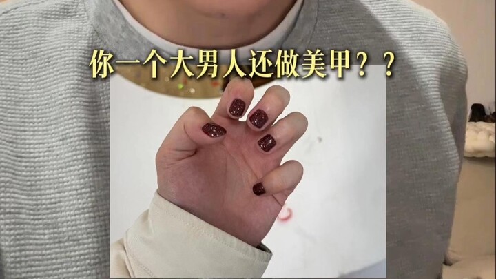 Bản chất của nam tính chính là hiện tượng ảnh qua lỗ nhỏ