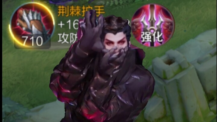 Cái này… sao lại bị thương nặng thế! Bạn có sợ không!