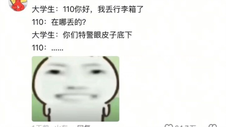 Sinh viên đại học toàn tin nhau kiểu khó hiểu thôi🤣👌