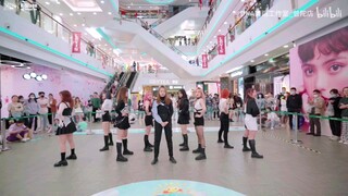 THE9《NOT ME》上海市中心路演210523