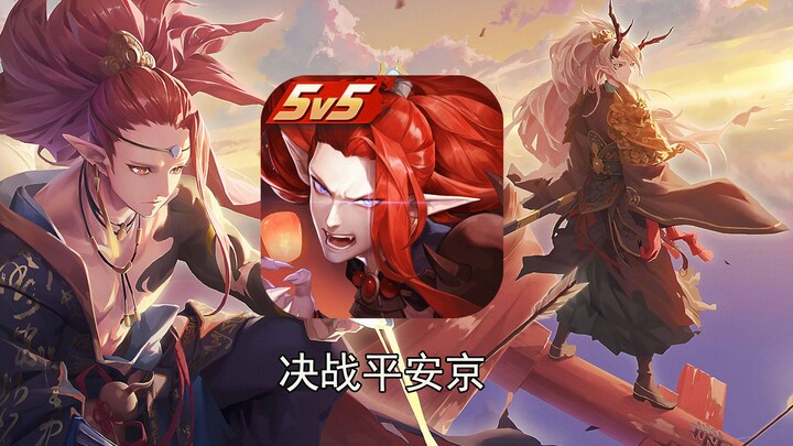What has become of Onmyoji Arena, the game that stole the spotlight in 2018?