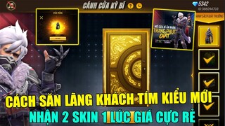 FREE FIRE - Cách Săn Lãng Khách Tím Kiểu Mới, Nhận Tới 2 Skin Siêu Rẻ Từ Cánh Cửa Kỳ Bí | THI BLUE