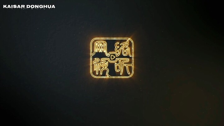 Supreme Over the Sky Episode 1 Sub Indonesia