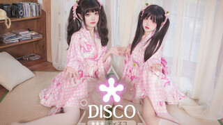 พี่สาวฝาแฝดเต้นคัฟเวอร์ "Platinum Disco"