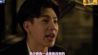 offgun《恋爱传播学》cut  渣攻追妻火葬场进阶版，神助攻球哥真好用