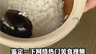 This preserved egg and lean meat porridge looks good.
