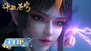 ☄️Clip | Đấu Phá Thương Khung | Battle Through The Heavens EP172-4  | Yuewen Animation Vietnam