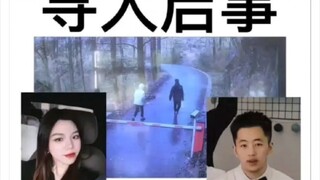 “此乃驱虎吞狼之计！”