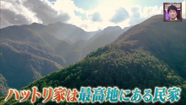 ワイルドで格好いい！孫から尊敬される73歳女性の素敵な一人暮らし リアルタイム配信   TVer