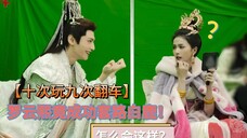 罗云熙“套路”白鹿竟成功?游戏“冤种”翻身啦!