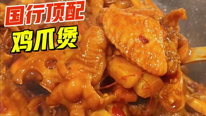 بّانغ قه ليا: طلبت منك التقليد، وليس التفوق.