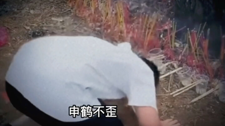 Leluhur: Bakarlah Kekai untukku!