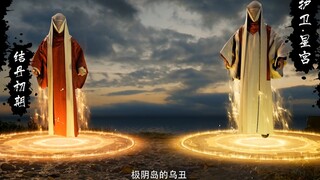 星宫打工人的日常生活