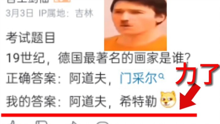 الموسم الثالث: تم فتح الحجم الكبير في ألمانيا [حلّق إلى السماء!!]