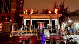 北大：我一直活在他的阴影之下