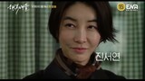 Battle for Happiness (2023) Official Trailer | Korean Drama