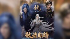 [Tập 01] | Thập Phương Kiếm Thánh (Sword Saint of The Ten Realms) (2023) | [VIETSUB]