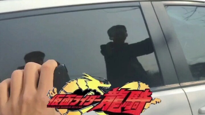When you find out your best friend is actually Kamen Rider!