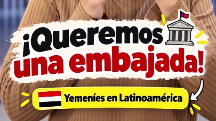 Queremos una embajadita  | نشتي سفارة صغنطوطة