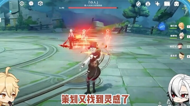 ⚡️Para Pemanah Kehilangan Pekerjaan Secara Massal⚡️