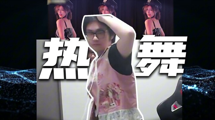 You love watching me dance, huh? Well, here's a full dose for you!