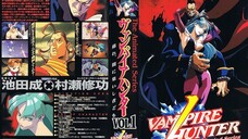 Vampire Hunter-The Animated 1997 EP1 ซับไทยอัตโนมัติ