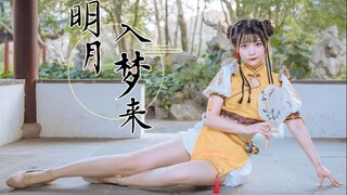 就~想~发~个~新~年~竖~屏~