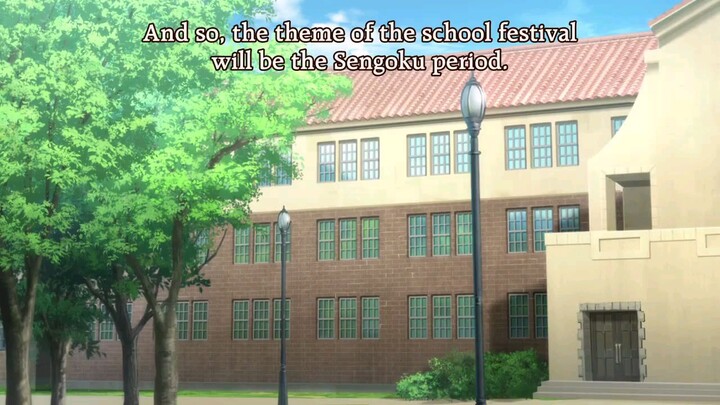 Red Data Girl (Episode 9)