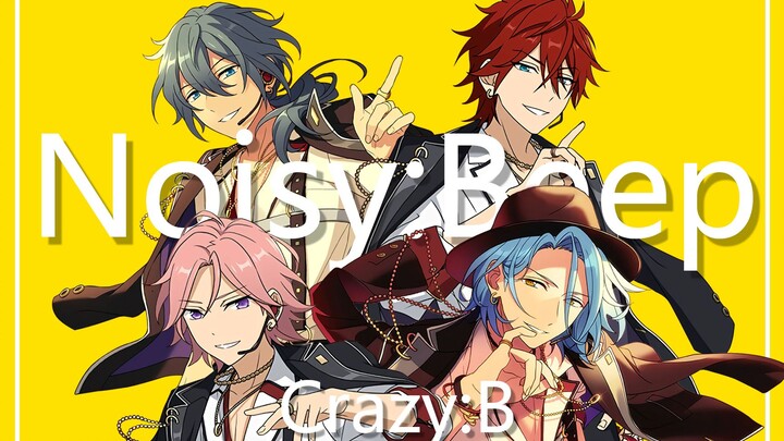 [Ensemble Stars 2/Completed Edition]Noisy:Beep Homemade PV