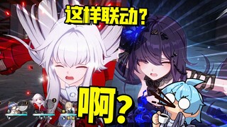 Sooner or later I will die of laughter at this Honkai Impact collaboration version
