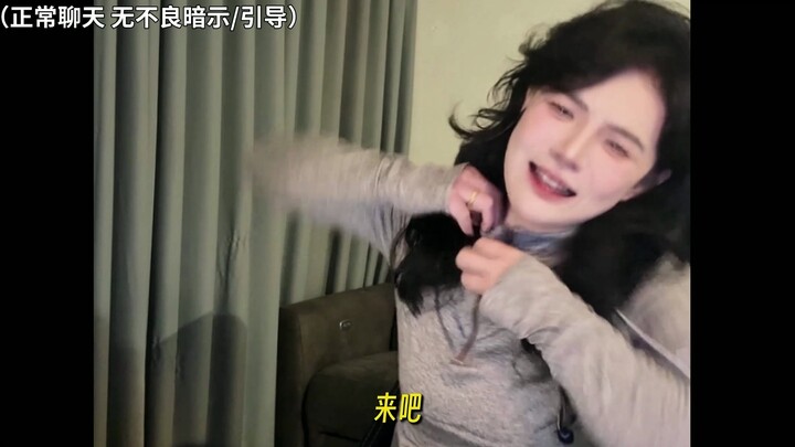 Cô Âu Dương: Hãy thoải mái bung xõa đi!