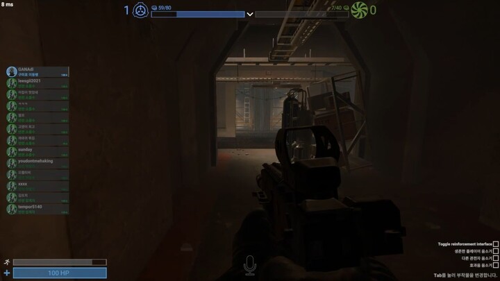 ＃短裤 #短篇小说 不到5分钟  #外国视频 # #SCP:秘密实验室 #SCPSL