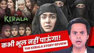 The Kerala Story Review: ये फिल्म डराती है | Adah Sharma | Sudipto Sen | RJ Raunak