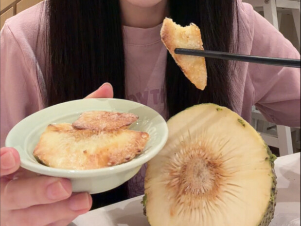 First taste of breadfruit—please, you’ve got to try frying it!