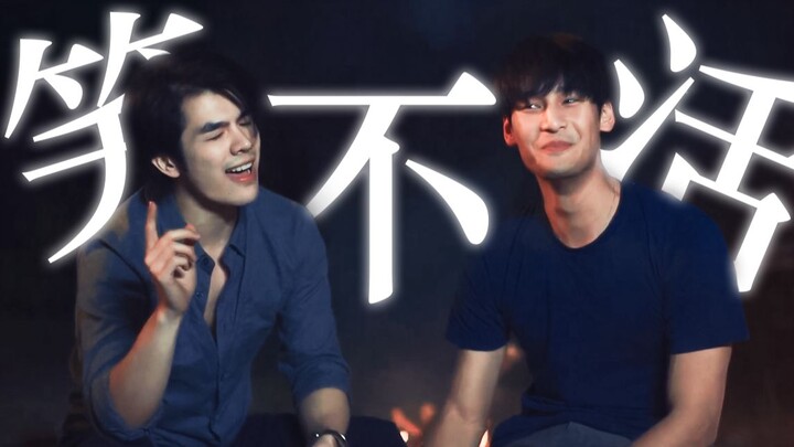 Hahahaha! I can’t stop laughing—here’s the scene of the young master’s bodyguard and the little chic