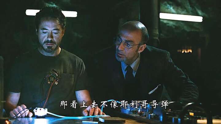 Who still remembers how Iron Man first appeared? Wasn’t the guy in the cave the real hero?