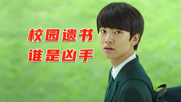 Son Suddenly Commits Suicide at School—A Final Letter Unveils the Truth Behind the Tragedy: Everyone