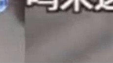 [Wumi] ผู้ประกาศข่าวเพิ่งโชว์ชิ้นหนึ่งและไม่ได้สาปแช่งใครเลย