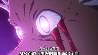 阿萨鲁特再次面对[被吃豆腐]体质